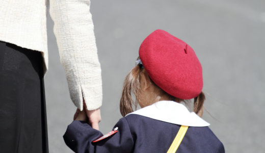 離婚後の子どもの保育園はどうする？円滑な入園や転園のアドバイス