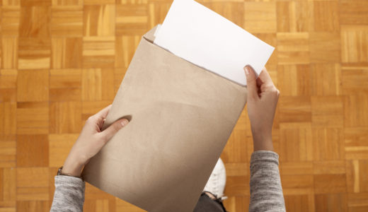 離婚するなら必要書類の確認を！手続きをそつなくこなすための説明書