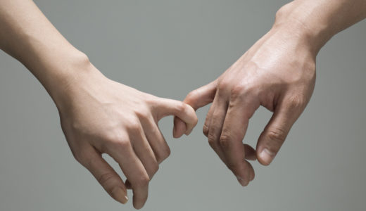 浮気出来ない人はどんな人？パートナーを浮気しないようにするには？