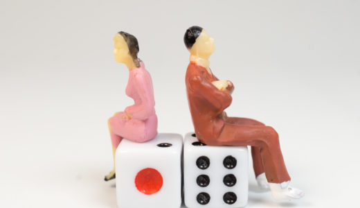 離婚をしても元パートナーと連絡するときとは