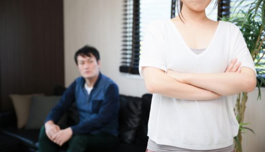 【何もしない夫にはもう限界】金ナシ・家事する気ナシの甲斐性ナシ夫と離婚したい