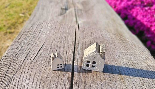 【弁護士監修】離婚したら財産分与の取り分は？住宅ローンの支払いはどうなるの？