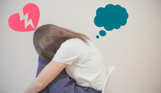 離婚協議でとりきめるお金のエトセトラ