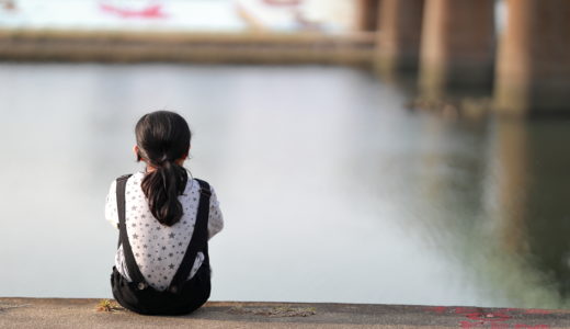 【体験談】再婚した夫が、兄妹間差別をするので離婚する①