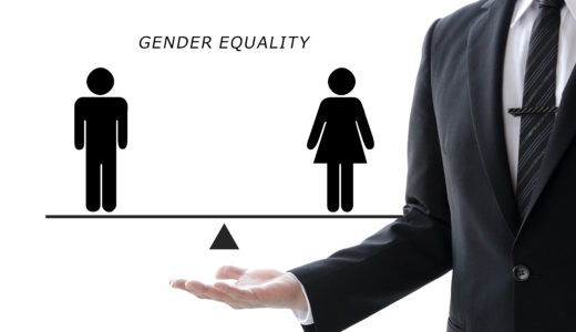 【子供がほしい】「やっぱり子どもをつくりたい」で離婚は可能？