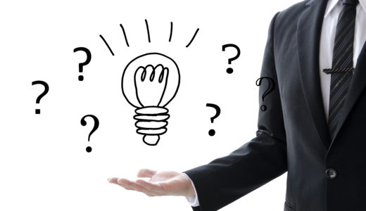 りこんのとどけ ～意外と知らない離婚届のあれこれ～