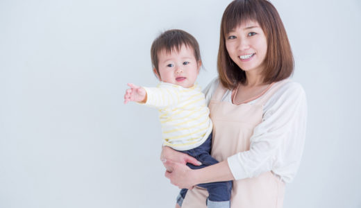 【面会交流って何？】離婚後、元配偶者と面会交流を取り決めるべき理由とは