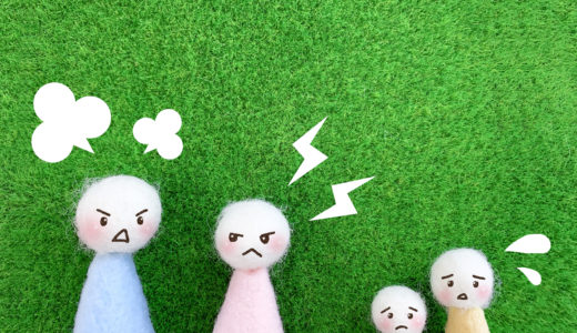 【養育費について考えよう】養育費の支払いは絶対？法的な拘束力はあるの？