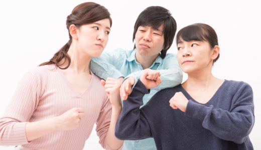 【不倫したら訴えられる？】既婚者と恋愛関係になった場合のリスクと対処法を解説