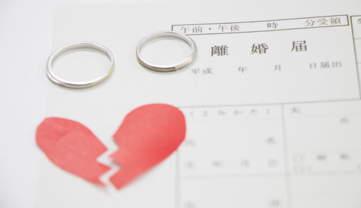 【体験談】夫の不倫が発覚～離婚したいけれど踏み切れない場合どうすればいいの？～（後編）