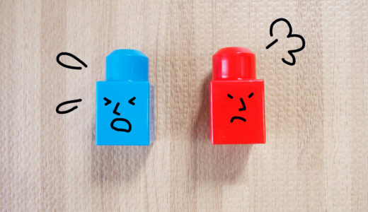 【妻と性の不一致】妊活の件で妻に迫られていて辛いから離婚したい