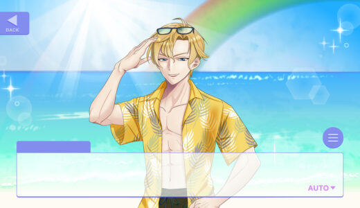 【体験談】2次元男子と恋愛したら離婚されそうなんだが有責配偶者になるの？