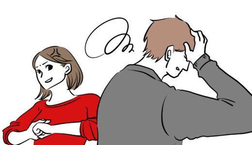 離婚の原因は性格の不一致？弁護士が解説する有責行為の種類と影響